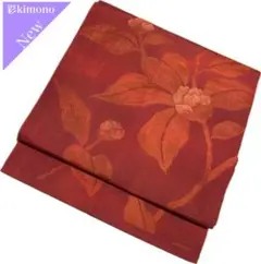 Item thumbnail for item be808ee1-9562-4b10-b96e-6388ce0596f6