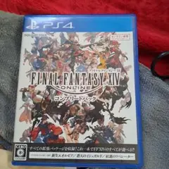 FINAL FANTASY XIV ONLINE コンプリートパック