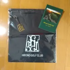 廣野ゴルフ倶楽部　オリジナルネクタイ　おまけグッズ【全て新品未使用】 2025年最新】廣野ゴルフ倶楽部の人気アイテム - メルカリ