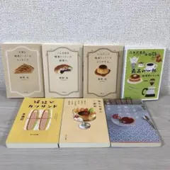 眠れぬ夜のご褒美　いつだって喫茶ドードーでひとやすみ　純喫茶トルンカ 最高の一杯