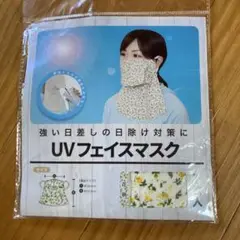 Item thumbnail for item 63c7e9af-0895-4252-9490-d42b34695a07