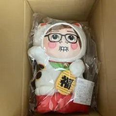 2025年最新】みそきん ぬいぐるみの人気アイテム - メルカリ