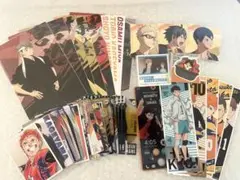 ハイキュー　カード　ブロマイド　まとめ売り