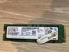MZ-VLW2560HMP-000L7 256GB SSD