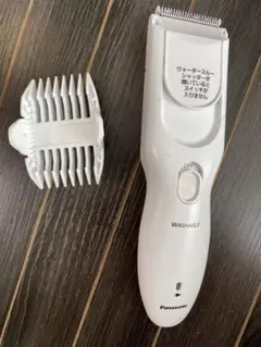 Item thumbnail for item 9c96198a-4601-4cdf-a28e-dcc659c94546