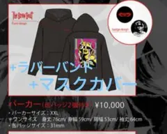 2025年最新】the brow beat パーカーの人気アイテム - メルカリ