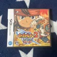イナズマイレブン2 (ニンテンドーDS)