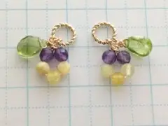天然石チャーム(ビオライメージ)