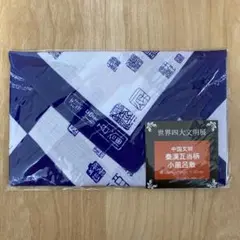 Item thumbnail for item 0cba636c-b59a-4bb0-b1d9-456d2a9d31e8