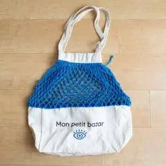 エコバッグ Mon petit bazar