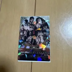 RIZIN ポテトスティック 超RIZIN.2 【 No.21 】