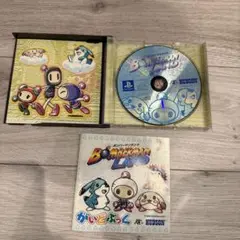動作◎ PlayStationソフト　ボンバーマンランド
