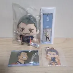 ハイキュー　田中龍之介　ぬいぐるみ　アクリルチャーム