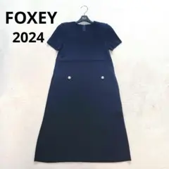 未使用級✨2024 フォクシー　ニットドレス　QUINN 44702 ブラック
