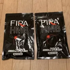 ファイラ マッスルサプリHMB 2袋