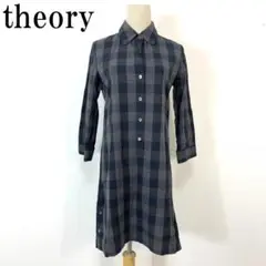 Item thumbnail for item 060b931c-a9e4-45c0-960d-70b5130deb9e