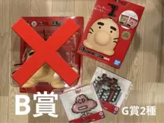 Item thumbnail for item 150c2c86-f102-4cc2-bb1d-2c8f15583db3