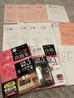 Item thumbnail for item 034b8b4e-34c3-4835-b9ec-9d45577ad7c2