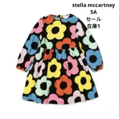 新品セール　stella mccartney カラフルワンピース　5A