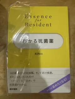 Item thumbnail for item 9300a25d-79b9-42e2-8920-91e37d21c573