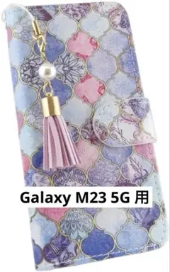 Galaxy M23 5G 手帳型ケース 青鳥 ストラップ付き カード収納