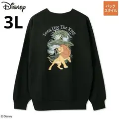 Disney Lion King ライオンキング 薄手 トレーナー 大きいサイズ