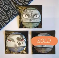 鬼滅の刃　柱展　缶バッチ　新品未使用