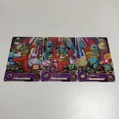 【未使用】スーパードラゴンボールヒーローズUGM5 ダンパラ ボンパラ ソンパラ