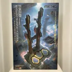 Item thumbnail for item 9b088c0d-6158-4d48-b704-7d20738ed578