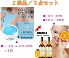 Item thumbnail for item 755c3238-6024-4074-98bb-638ae4800f16