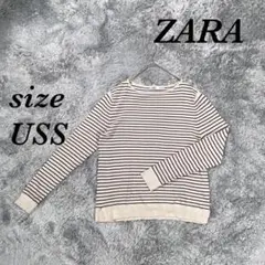 Item thumbnail for item 238db2c5-f942-4fe0-a9bc-0fd7d676c1cd