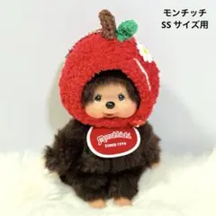 Item thumbnail for item 58ffa078-9085-441d-8737-cf89d32f6b9a