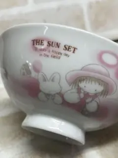 Item thumbnail for item 0f6a1476-4c9d-43ea-91c4-e27fa9a08f51