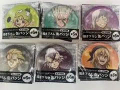 Dr.STONE ローソンストア100 缶バッジ全6種セット