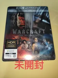【未開封】ウォークラフト 4K ULTRA HD+Blu-ray ブルーレイ