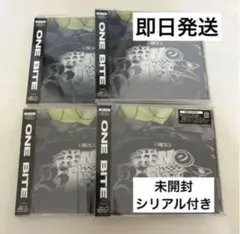 【新品未開封】NEXZ ONE BITE 通常盤　CD4枚セット　シリアル付き