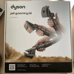 Item thumbnail for item d30aa264-7692-4d12-9fc0-5149aa155e3b