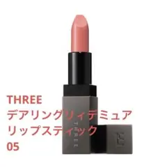 Item thumbnail for item 0e9fe1ea-5985-49f5-96d8-8a621fbdd0ef