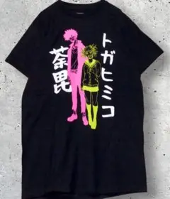ヒーローアカデミア トガヒミコ・茶毘 黒 アニメTシャツ Sサイズ T