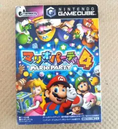 GCソフト　マリオパーティー4