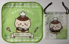 Item thumbnail for item 9e1b9307-b673-46ec-abe5-be4679a91c21