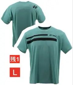 YONEX '25年メーカー別注カタログ未掲載数量限定 ドライTシャツ(UNI)