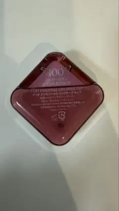 Item thumbnail for item 653d8e12-247a-42bc-a2bb-e25a72dd6996