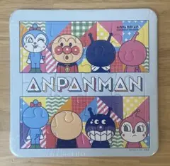 Item thumbnail for item c70e4ec1-75ad-4b11-a6e5-7e45d875a3c3