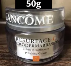 lancome 50gr