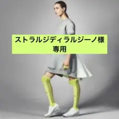 ナイキ ラボ × サカイ(NikeLab × sacai)ワンピース