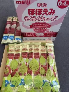 ほほえみらくらくキューブ20本