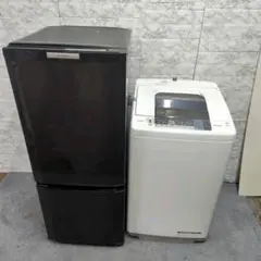 119α 冷蔵庫 洗濯機 国内メーカー 三菱 日立 一人暮らし コンパクト
