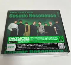 FANTASTICS Cosmic Resonance ライブ盤 ①