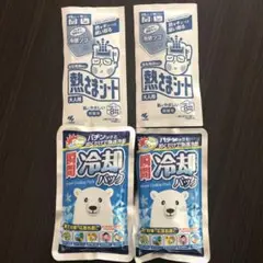 Item thumbnail for item 6e4b253a-c945-41df-a3ab-e50fde9d6017